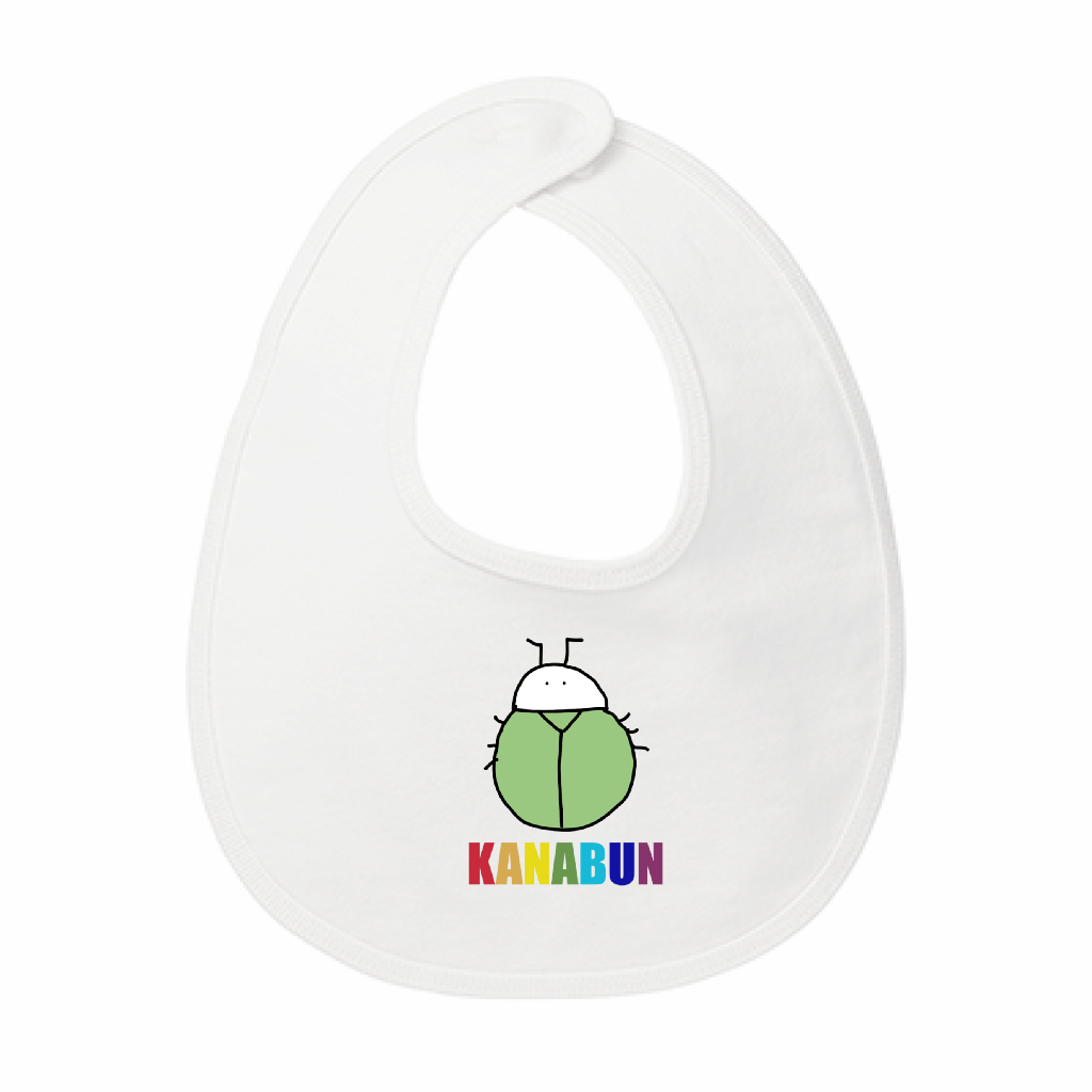 カナブンベビーエプロン「BABY」「ITEM」