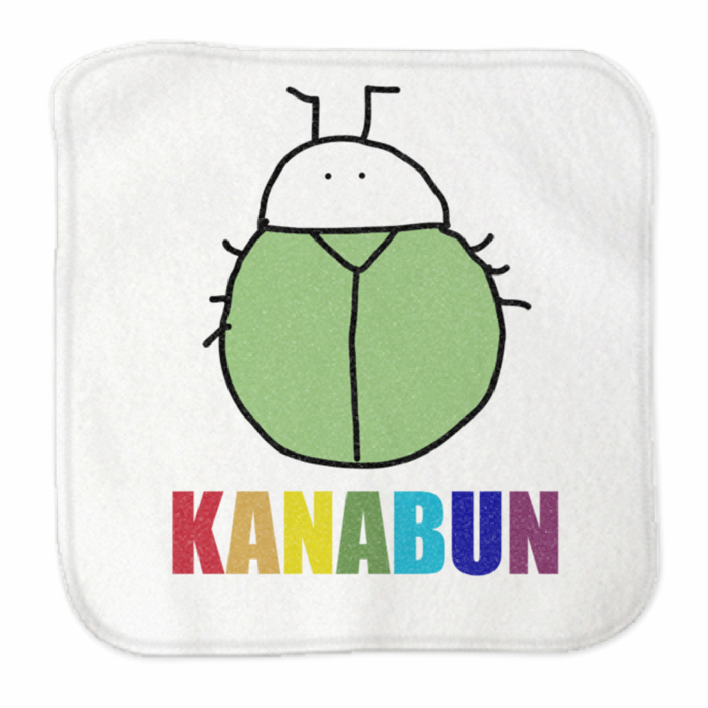 カナブンミニタオル「ITEM」