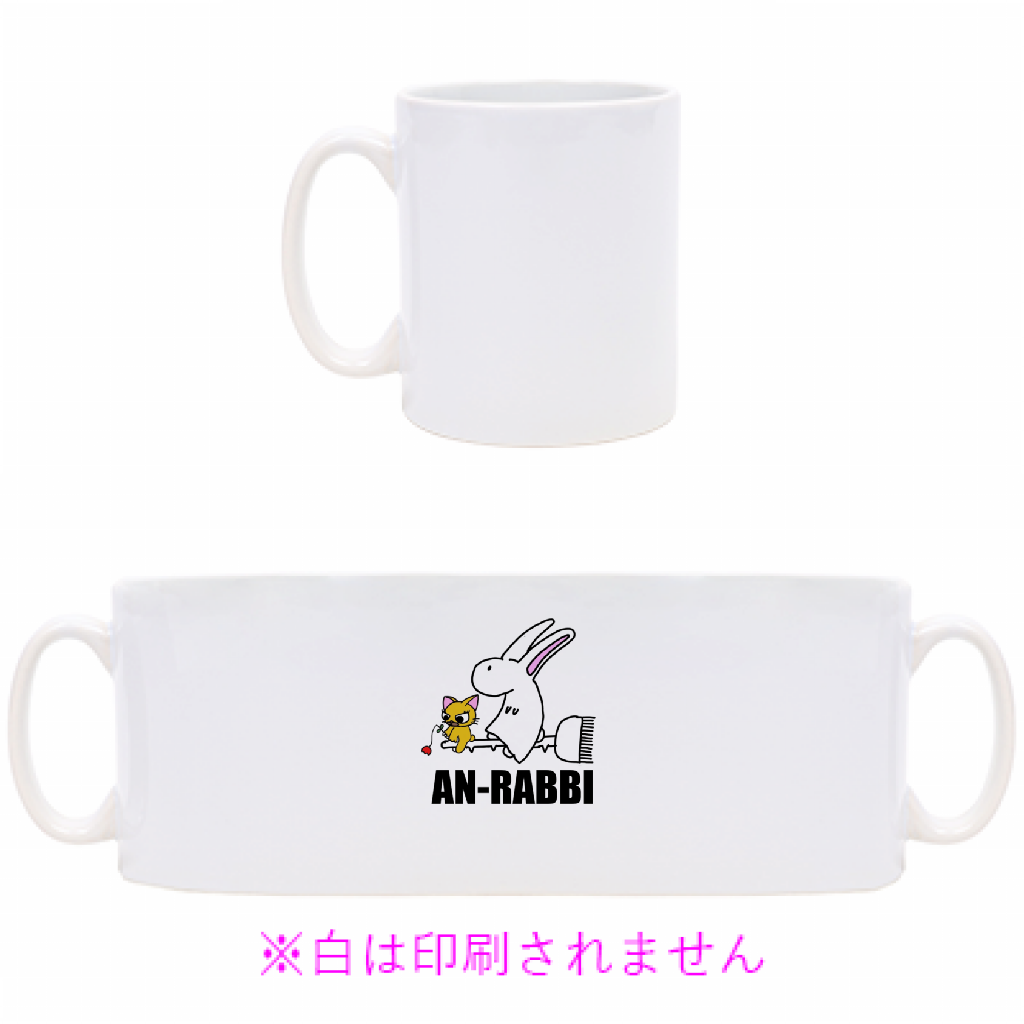 アンラビ マグカップ「ITEM」