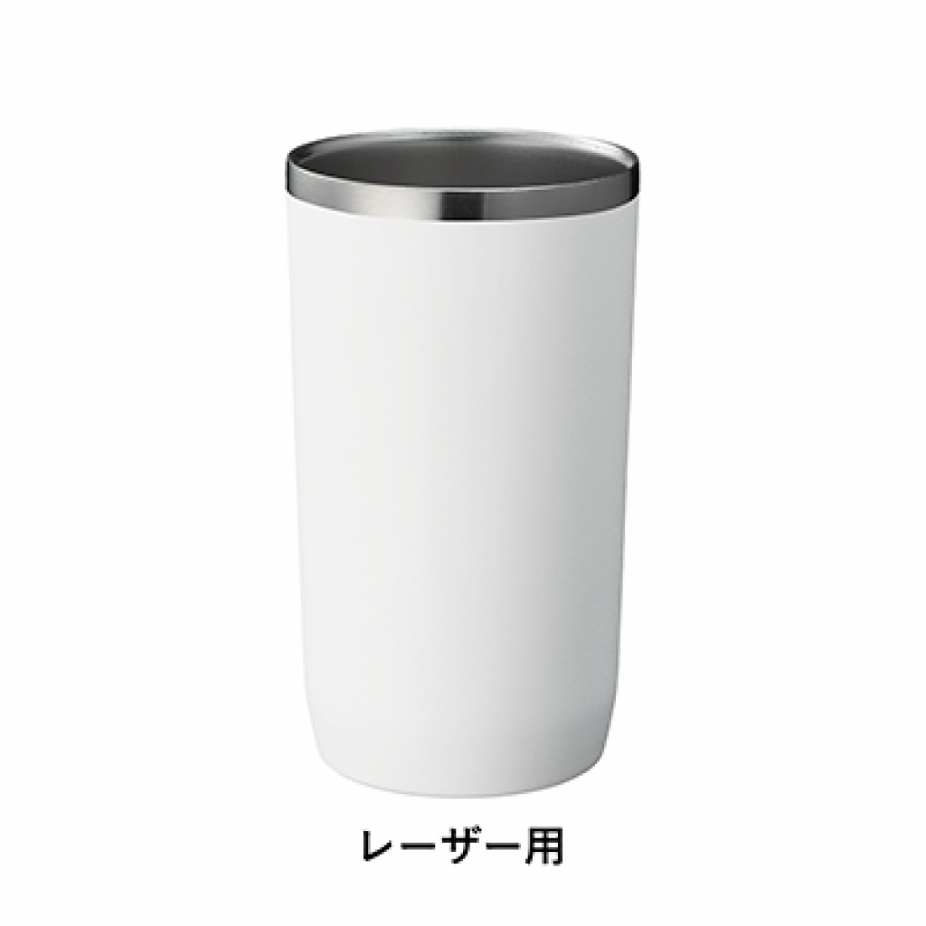 やさい達タンブラー「ITEM」