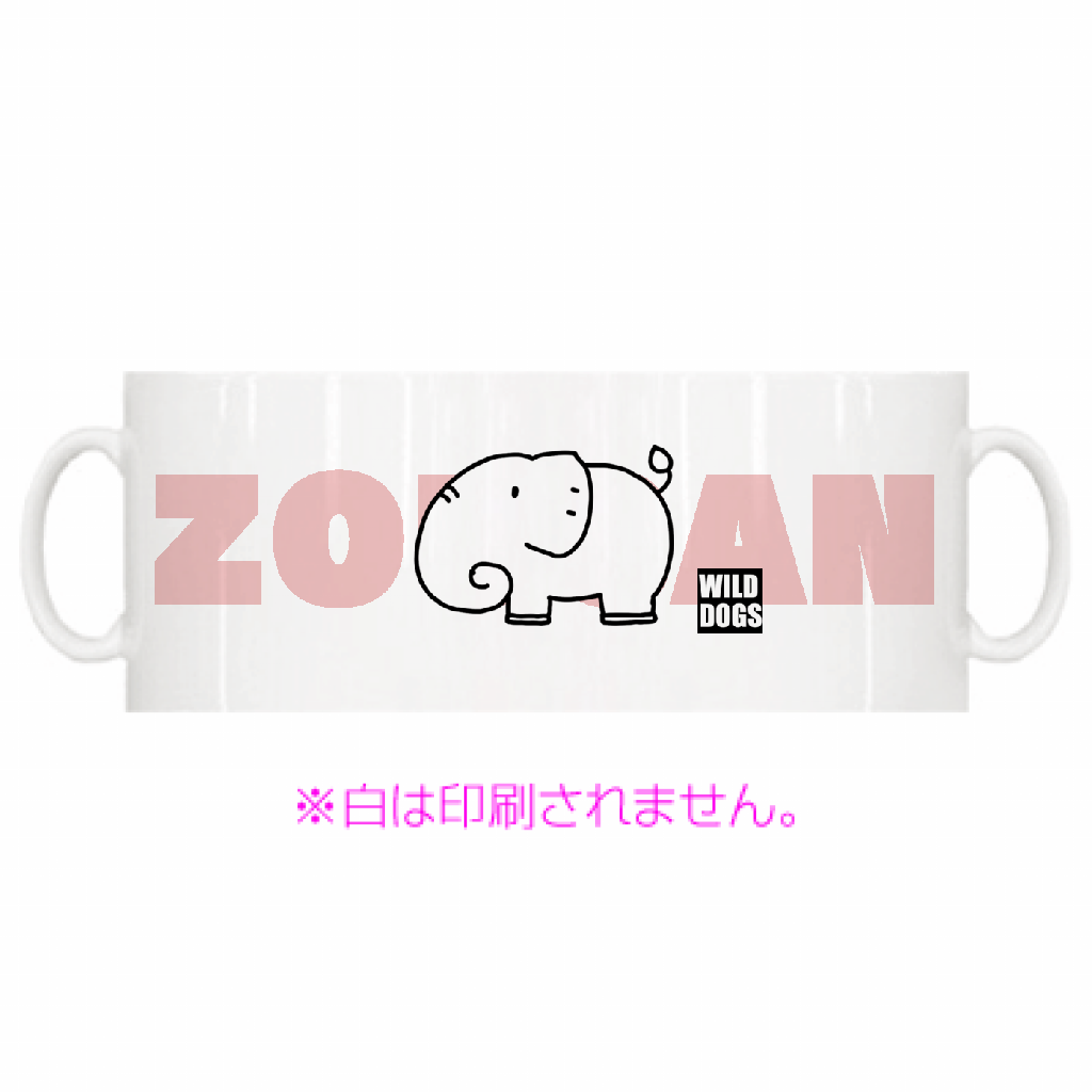 ZOUSANカップ「ITEM」