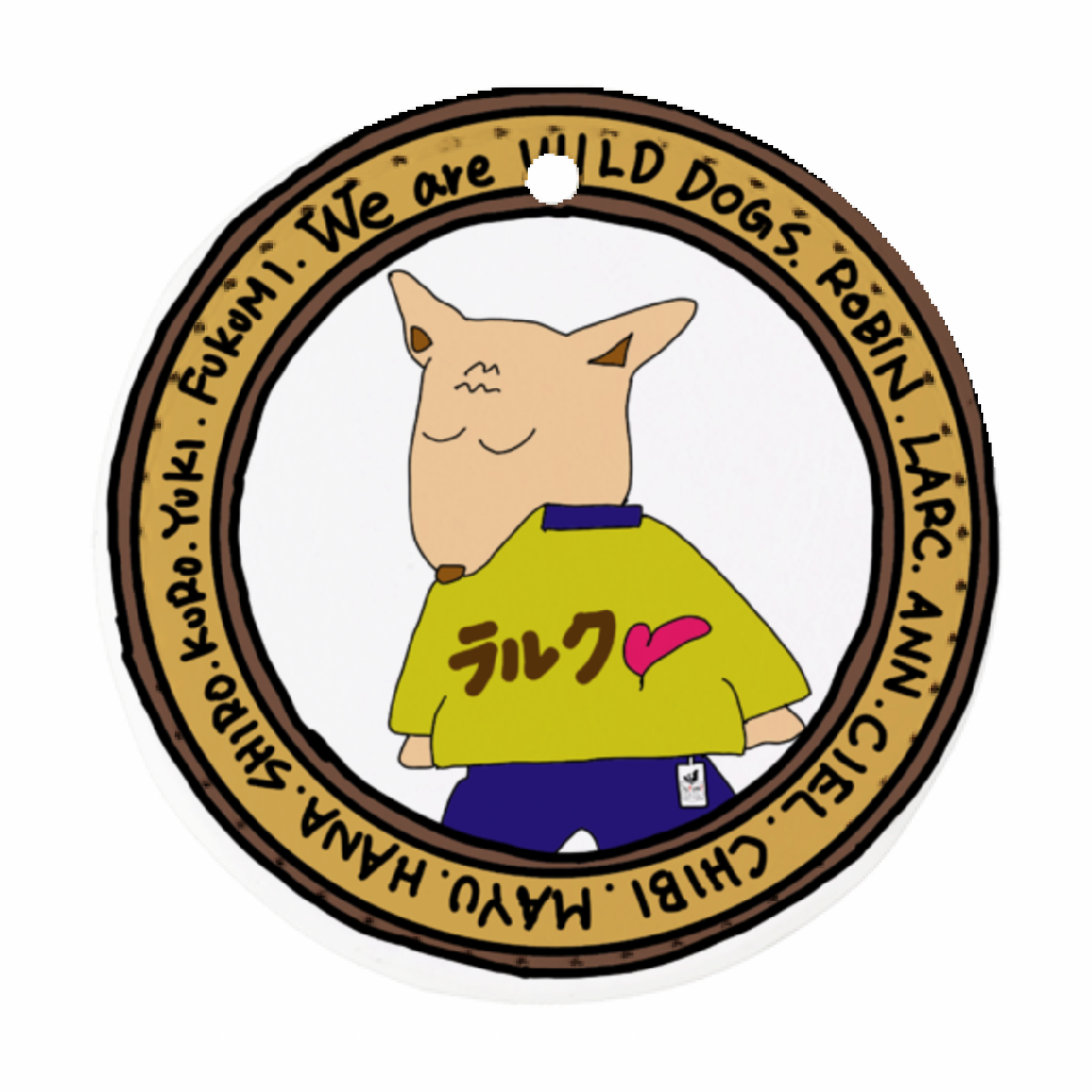 LARCキーホルダー