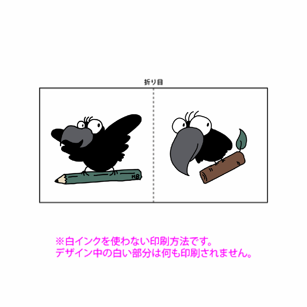 KARCOクッション「ITEM」