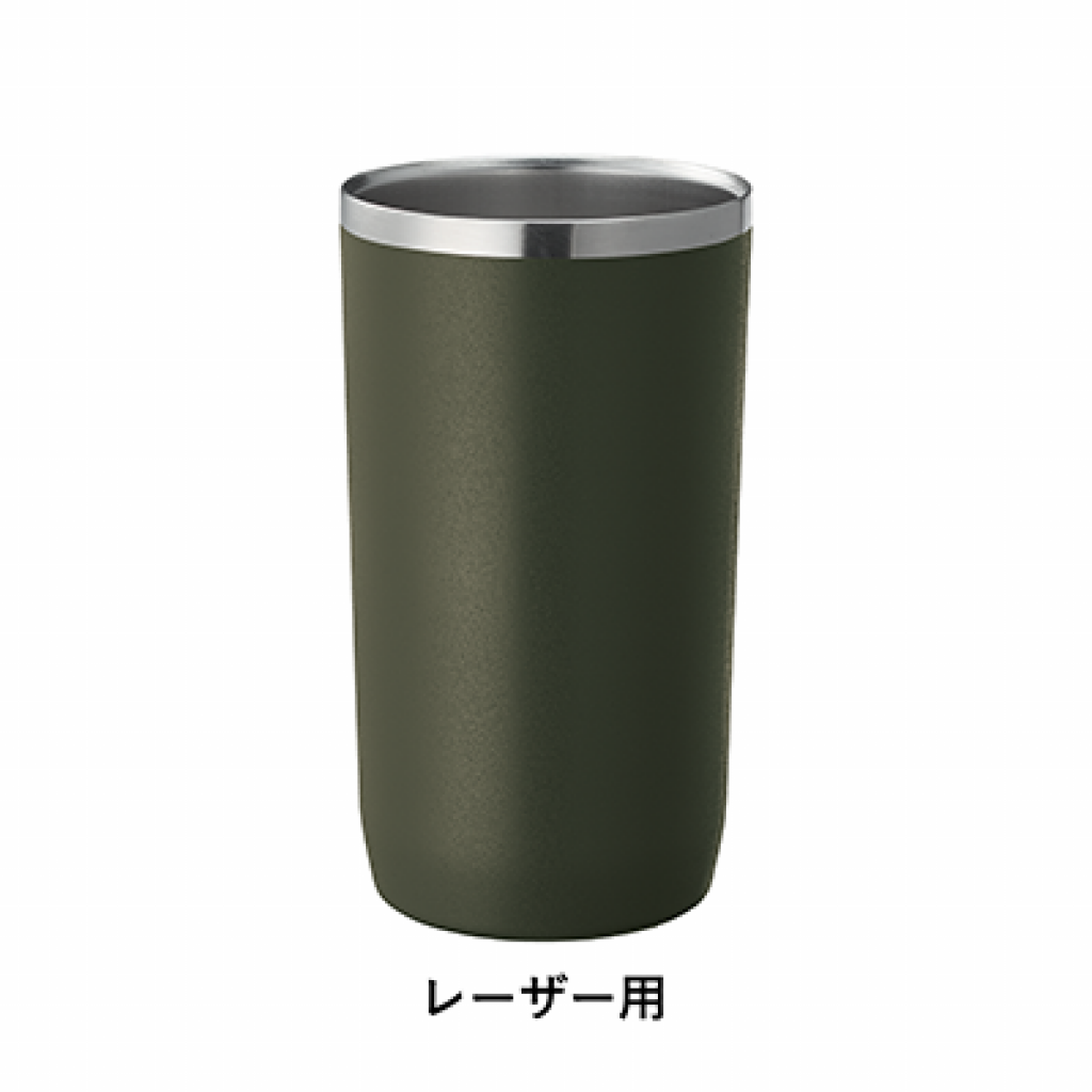 CIELコップ「ITEM」