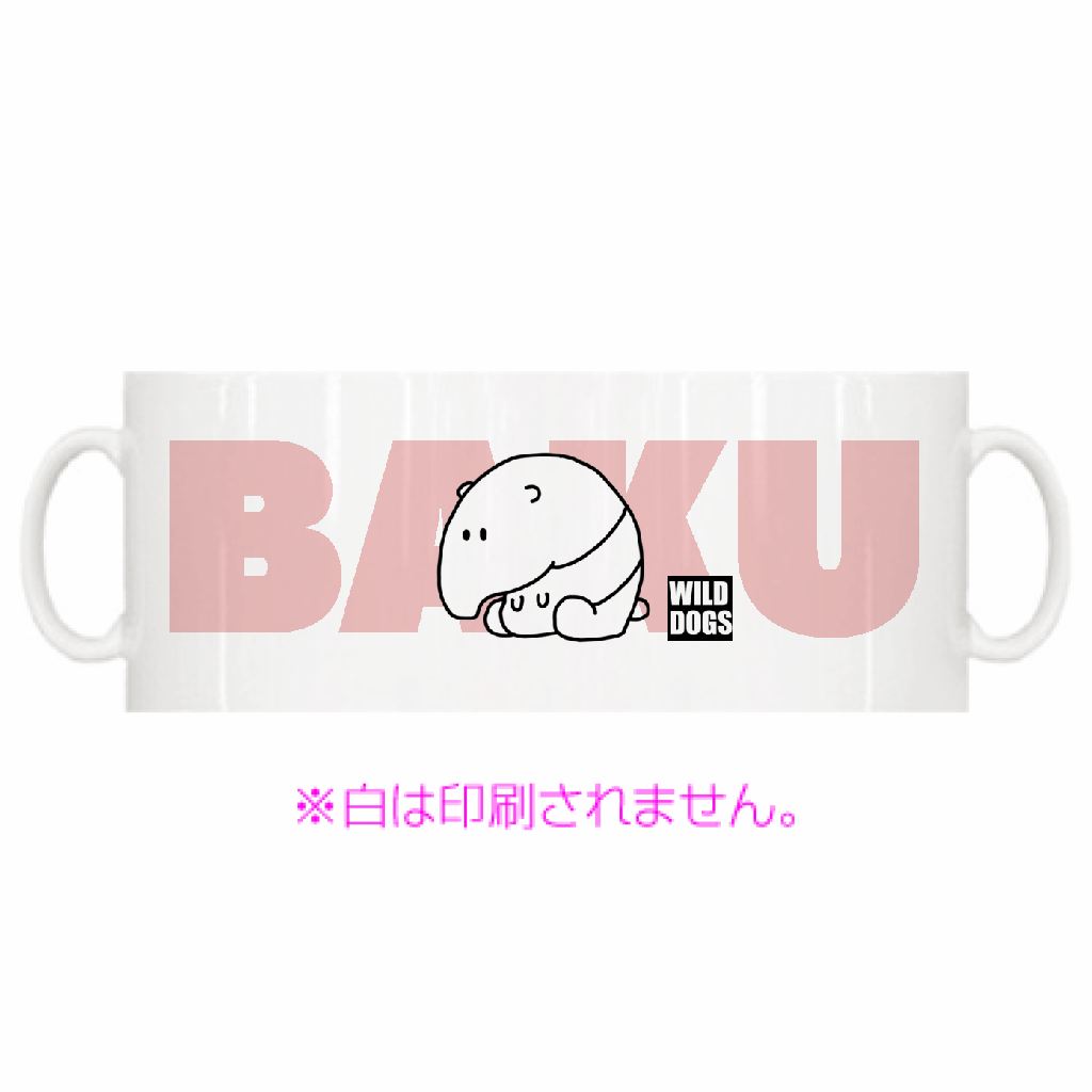 BAKUカップ「ITEM」