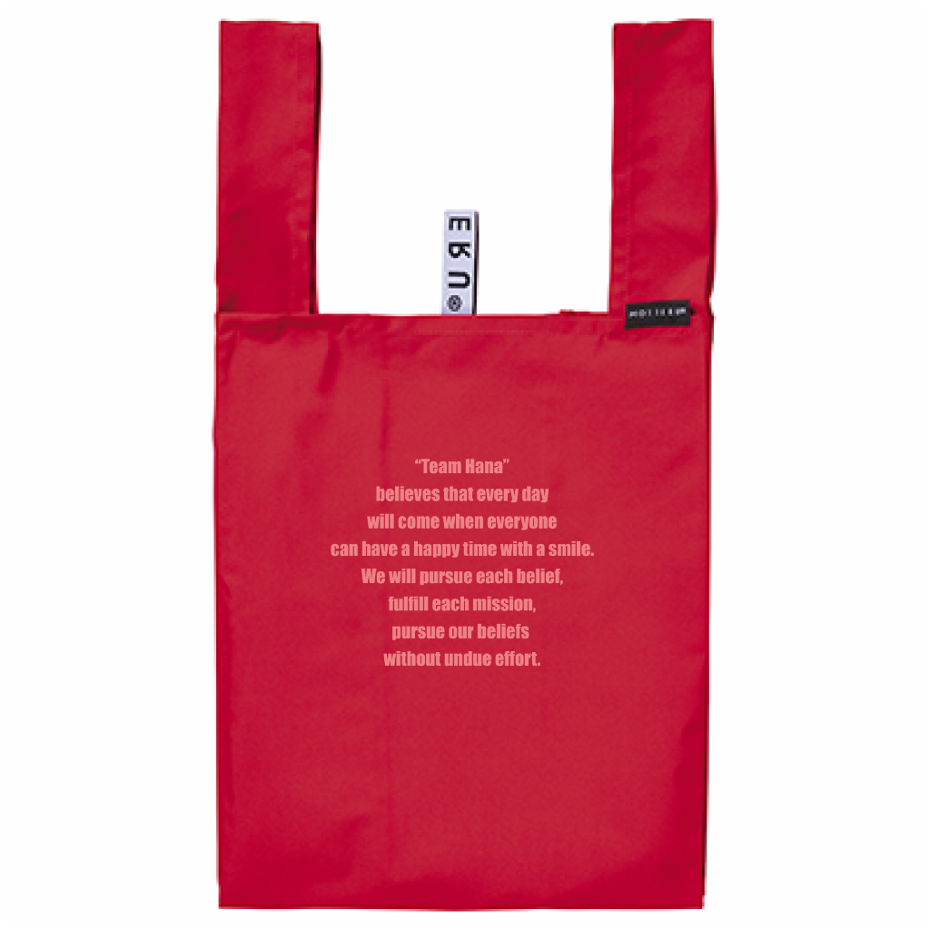 ARISANバック「ITEM」