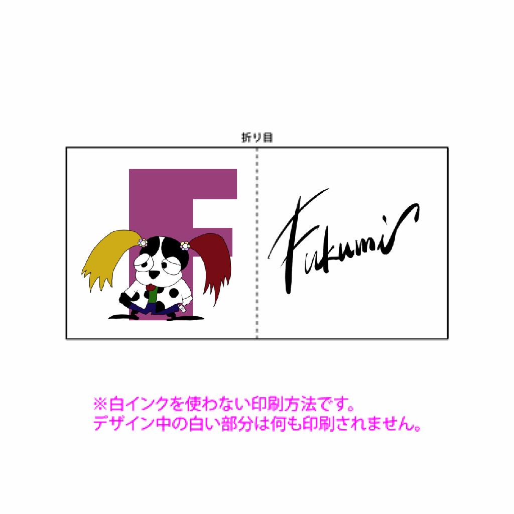 FUKUMIクッション「ITEM」