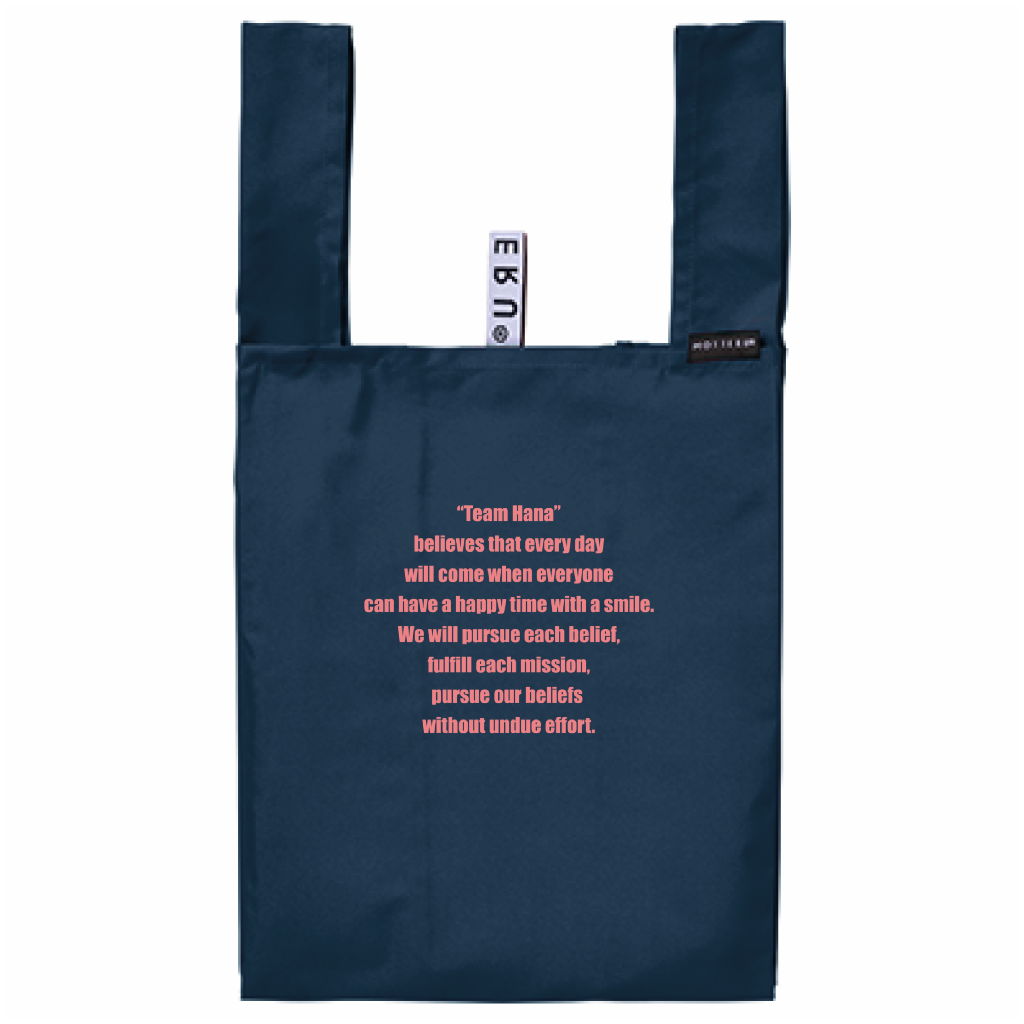 KARCOバック「ITEM」