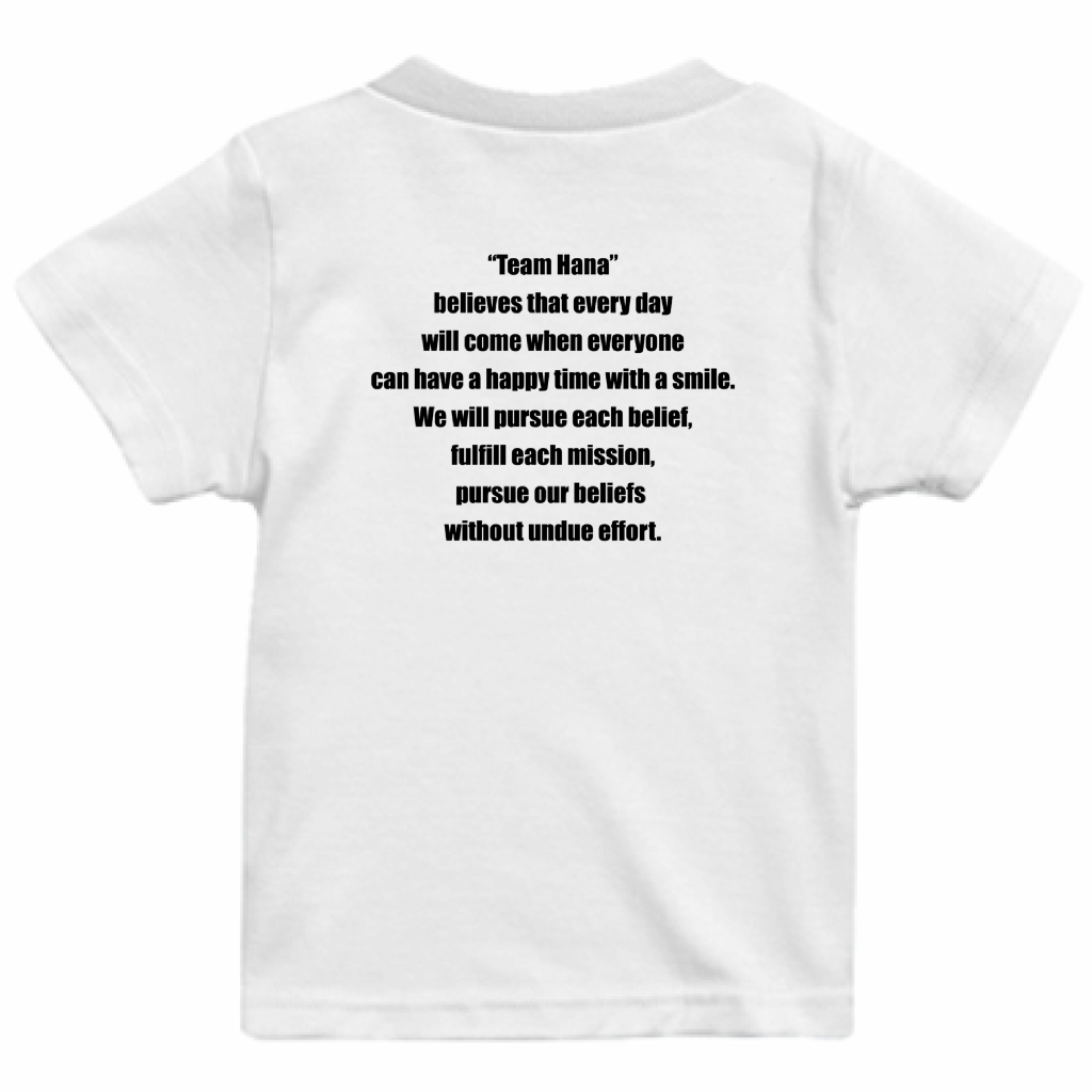 SARUベビーTシャツ「BABY」