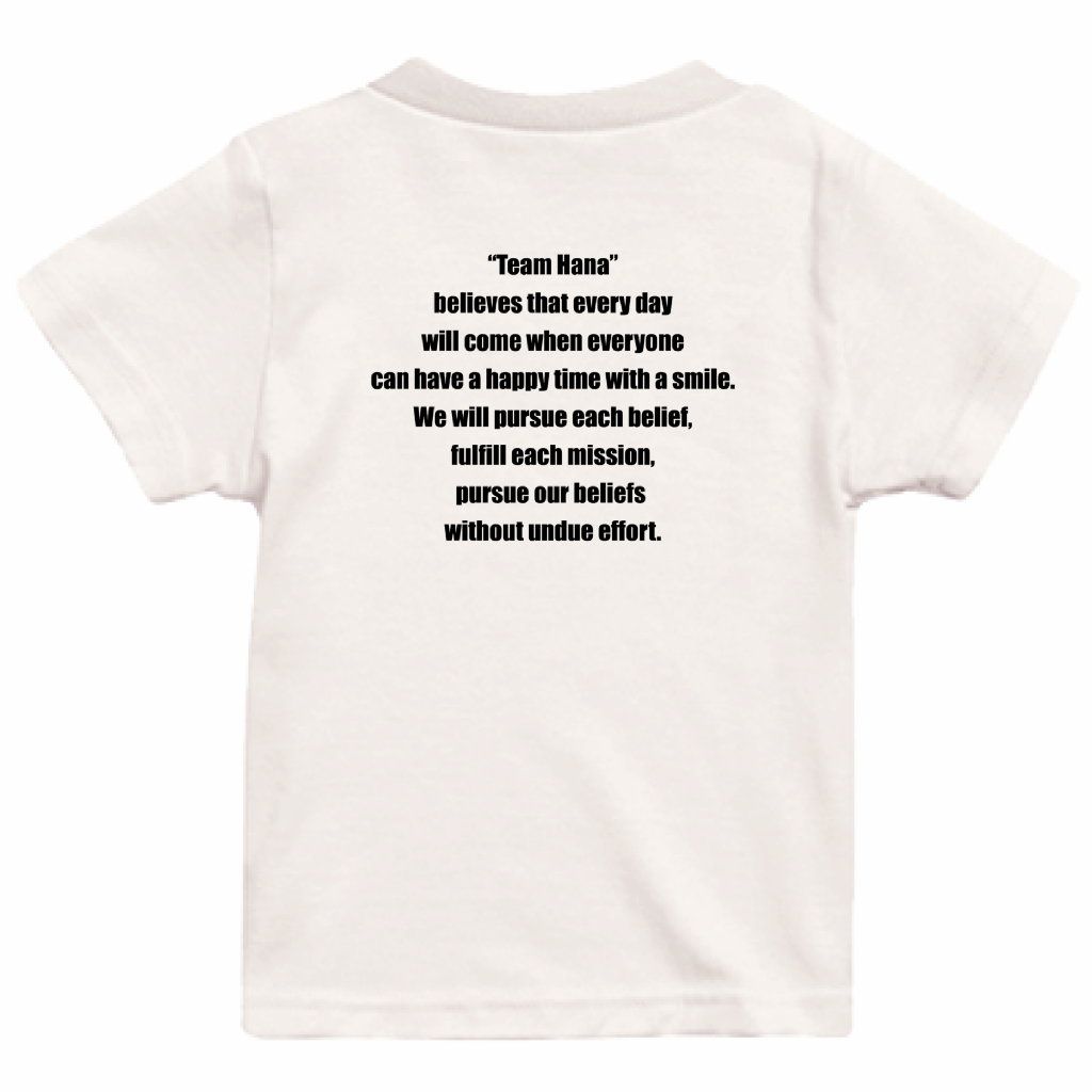 HIYOKOベビーTシャツ「BABY」