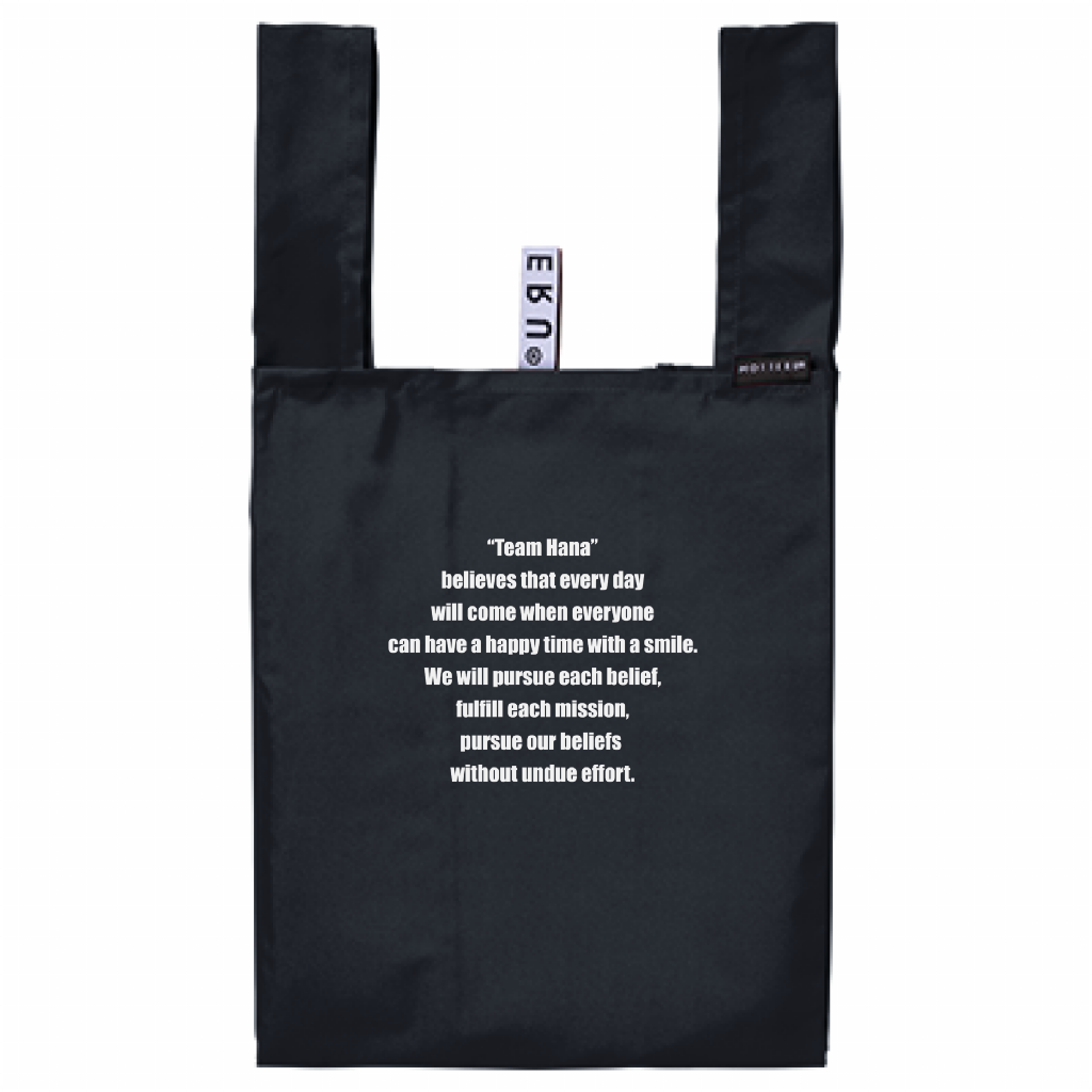 INOSHISHIバック「ITEM」