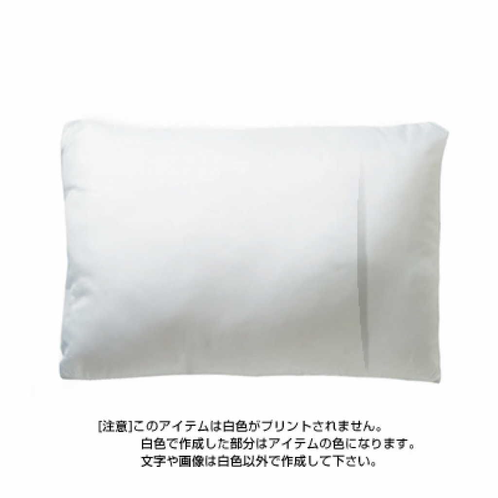 枕カバー「ITEM」