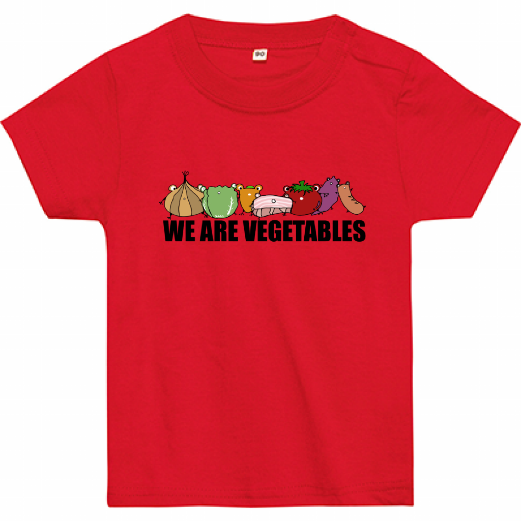 野菜たち、ベビーTシャツ「BABY」