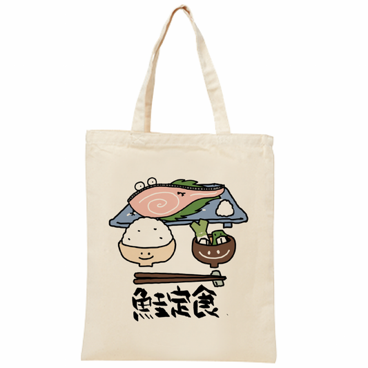 鮭定食バック「ITEM」