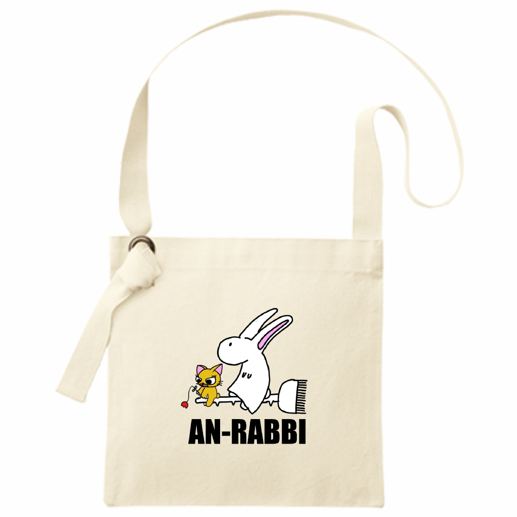 アンラビ　サコッシュ「ITEM」