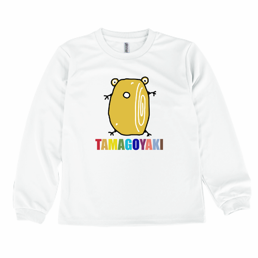 卵焼き、長袖Tシャツキッズ「KID'S」
