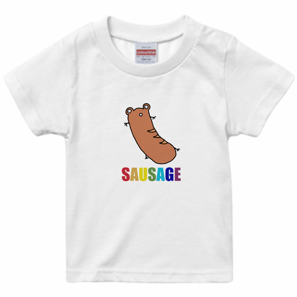 ソーセージキッズTシャツ「KID'S」