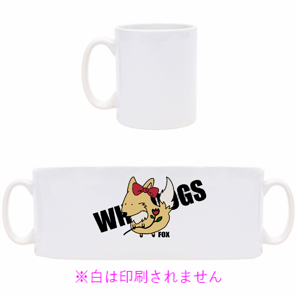 きつねマグカップ「ITEM」