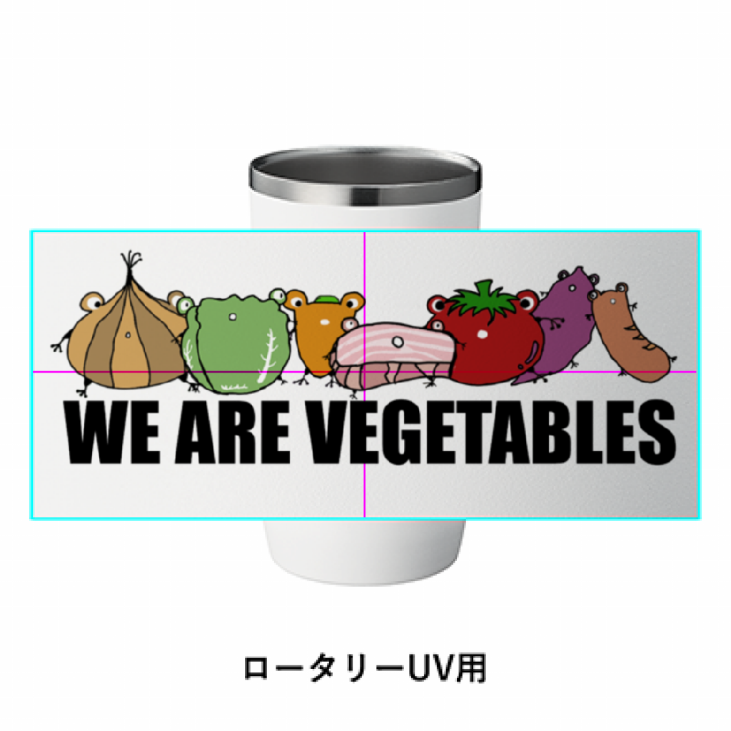 野菜タンブラー「ITEM」