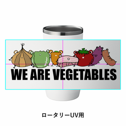 野菜タンブラー「ITEM」