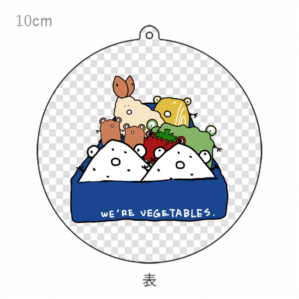 お弁当キーホルダー「ITEM」