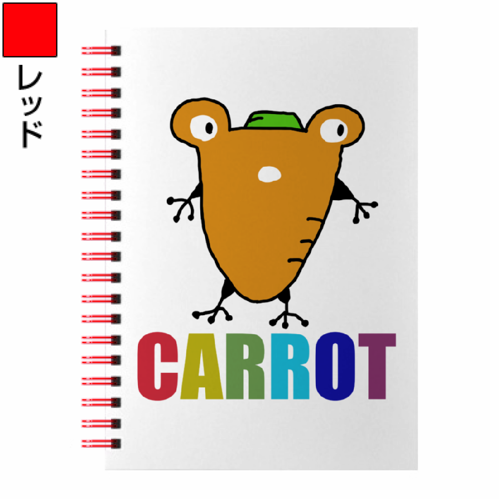 にんじんノート「ITEM」