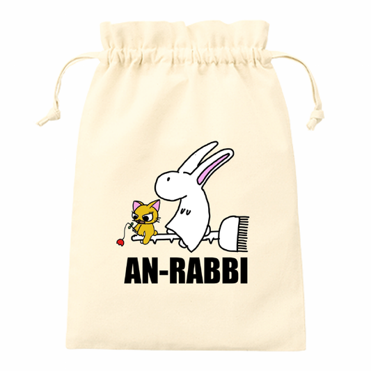 アンラビ　巾着「ITEM」