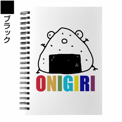 おにぎりノート「ITEM」