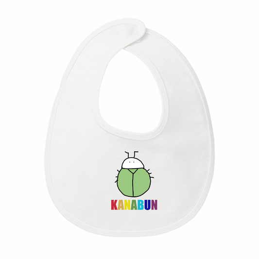 カナブンベビーエプロン「BABY」「ITEM」