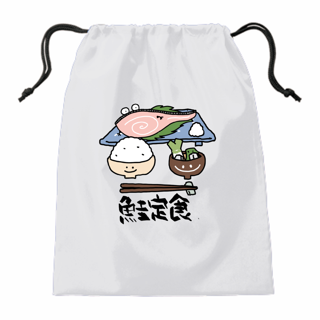 鮭定食バック「ITEM」