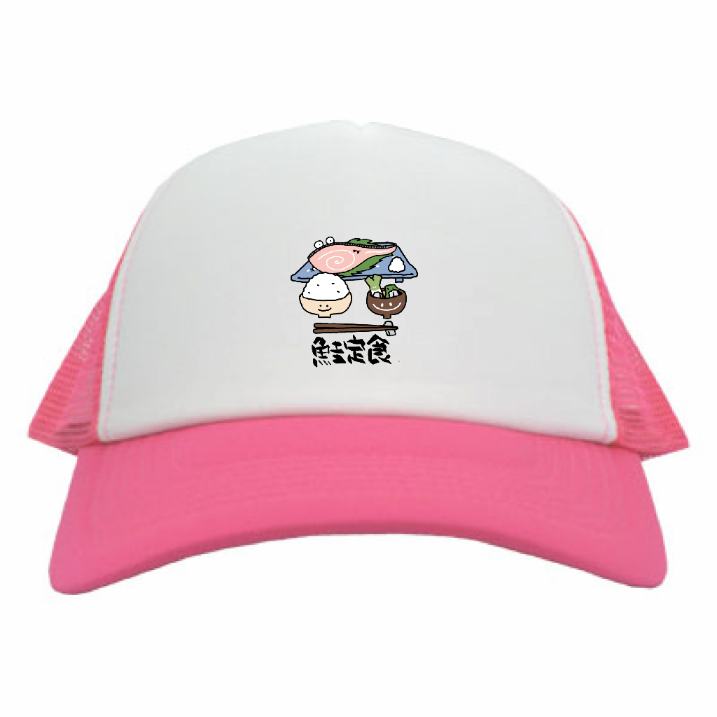 鮭定食キャップ「ITEM」