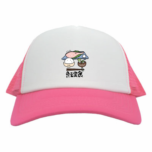 鮭定食キャップ「ITEM」