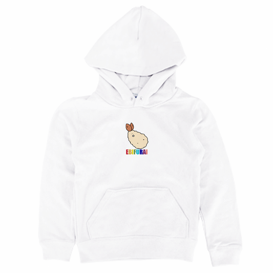 エビフライ長袖パーカーキッズ「KID'S」