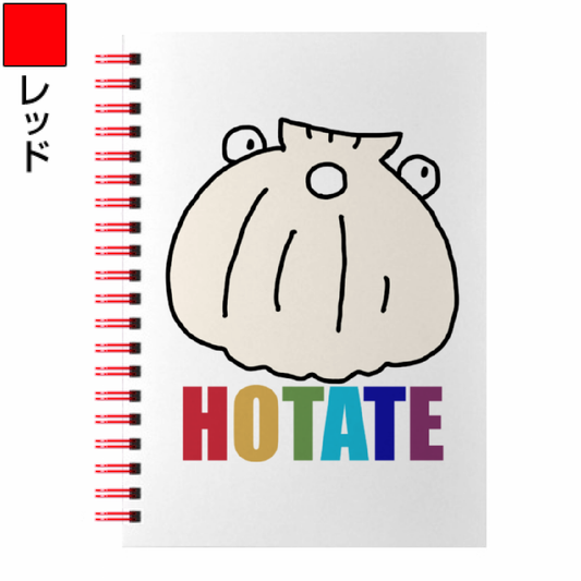 ホタテノート「ITEM」