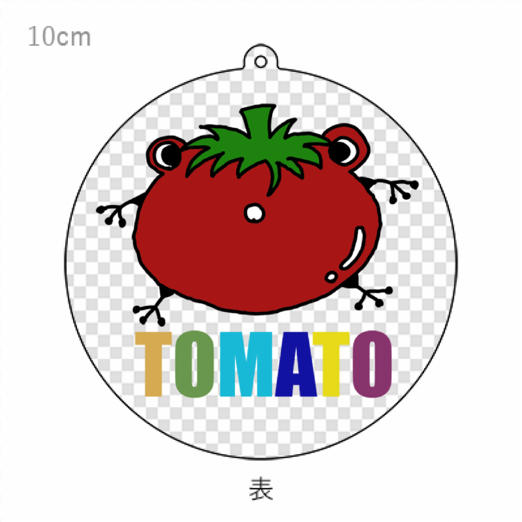 トマトキーホルダー「ITEM」
