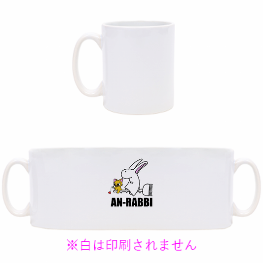 アンラビ　マグカップ「ITEM」