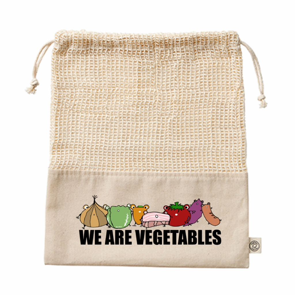 野菜たちバック「ITEM」