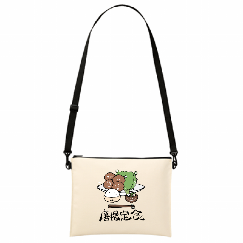 唐揚げ定食バック「ITEM」