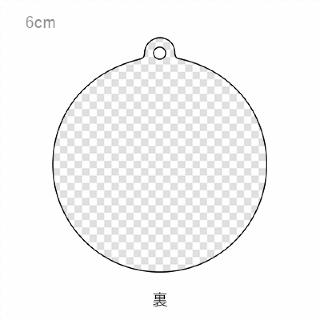 さつまいもキーホルダー「ITEM」