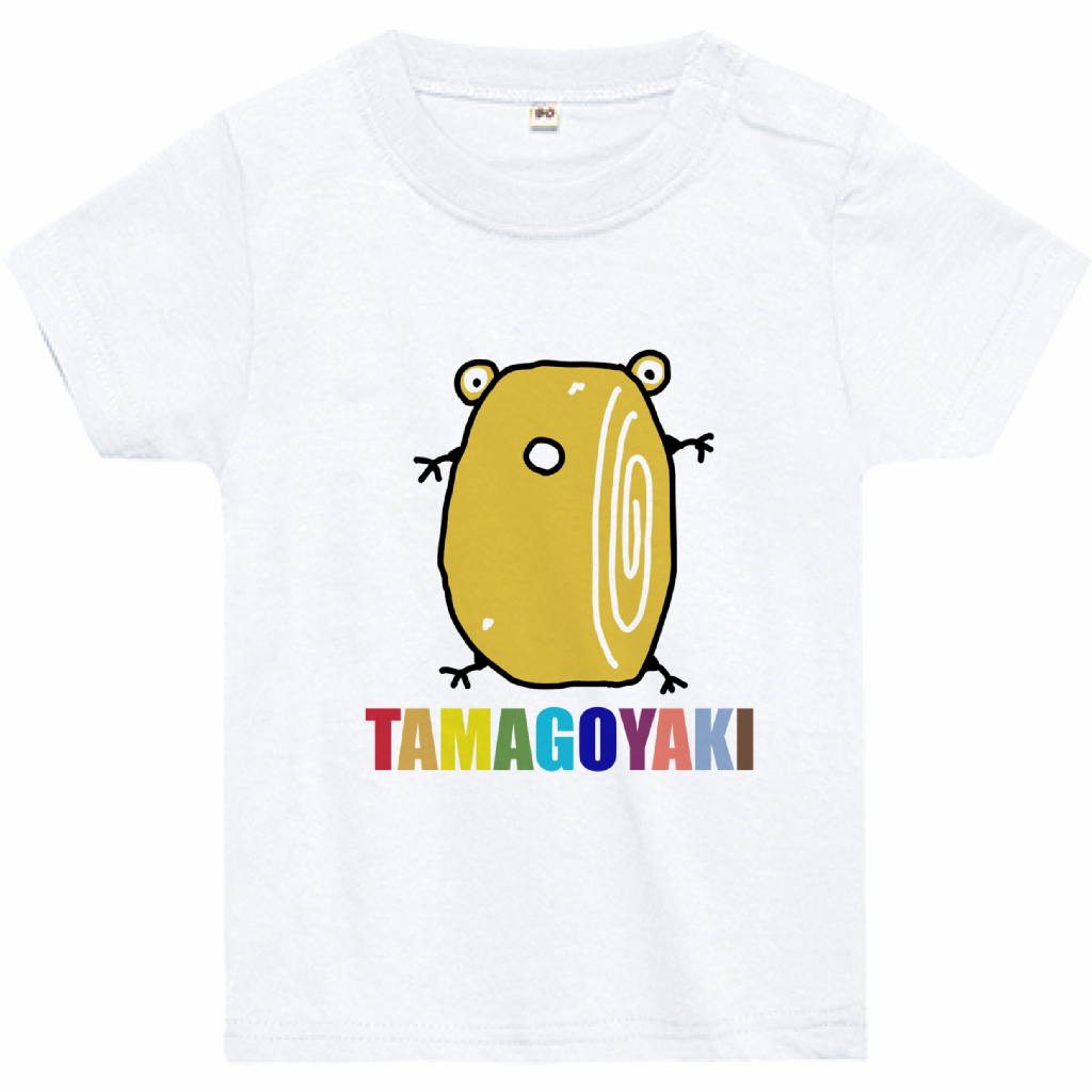 卵焼き、ベビーTシャツ「BABY」