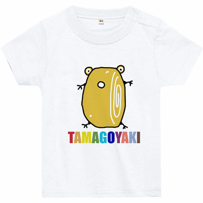 卵焼き、ベビーTシャツ「BABY」