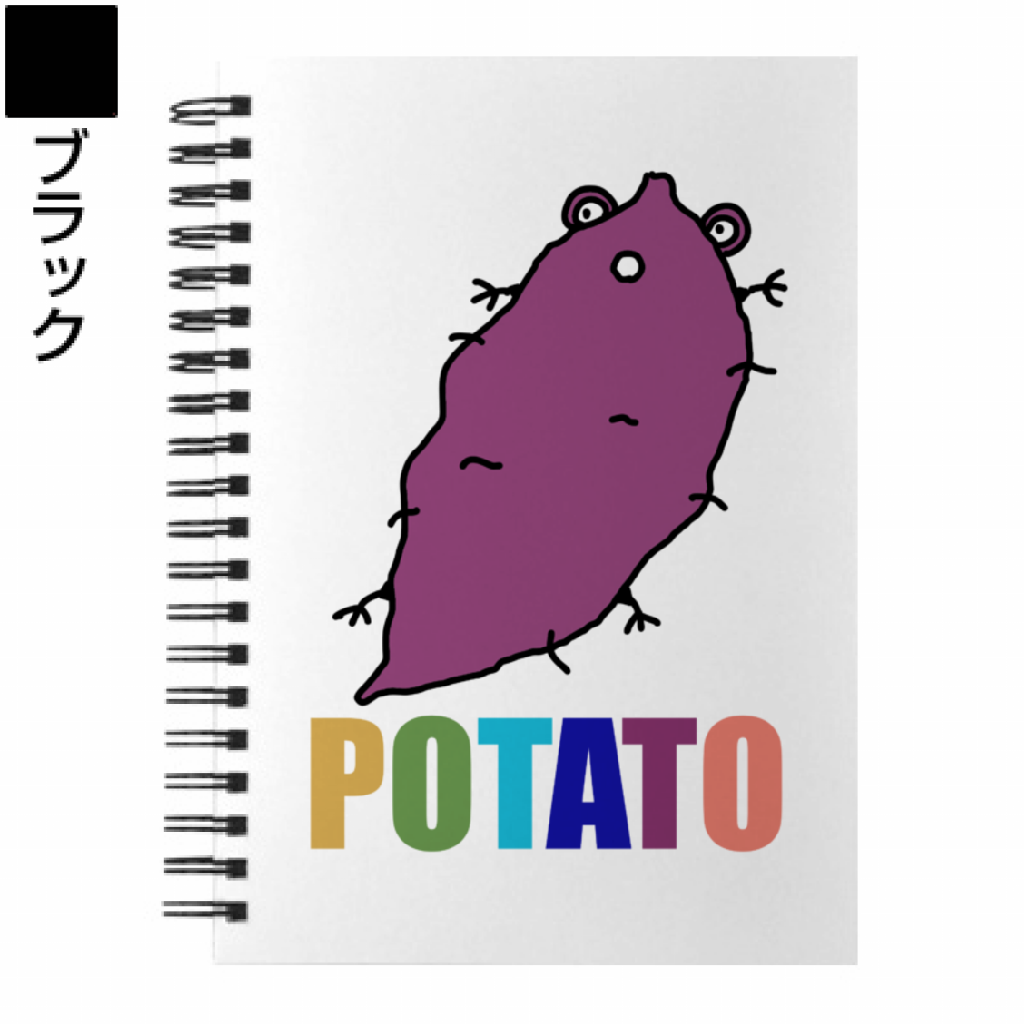 さつまいもノート「ITEM」