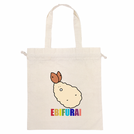 エビフライバック「ITEM」