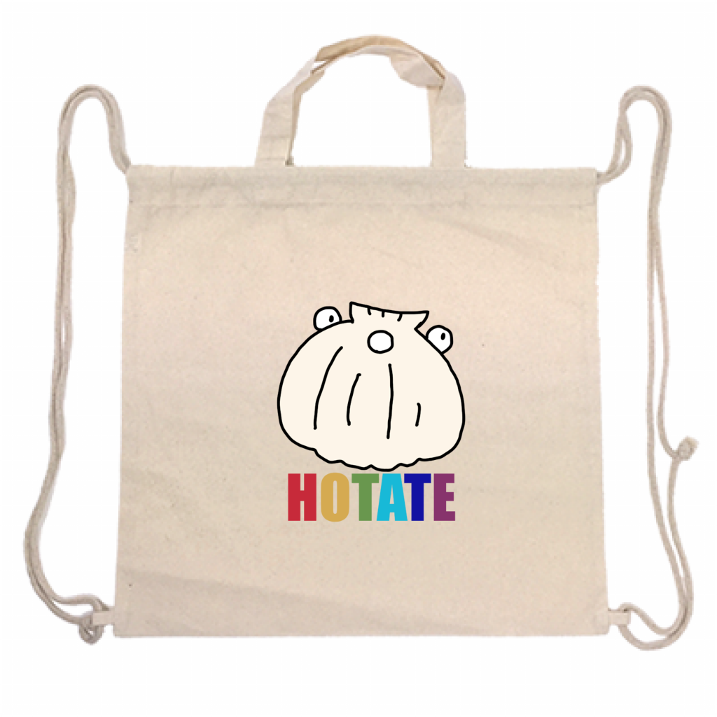 ホタテリュック「ITEM」