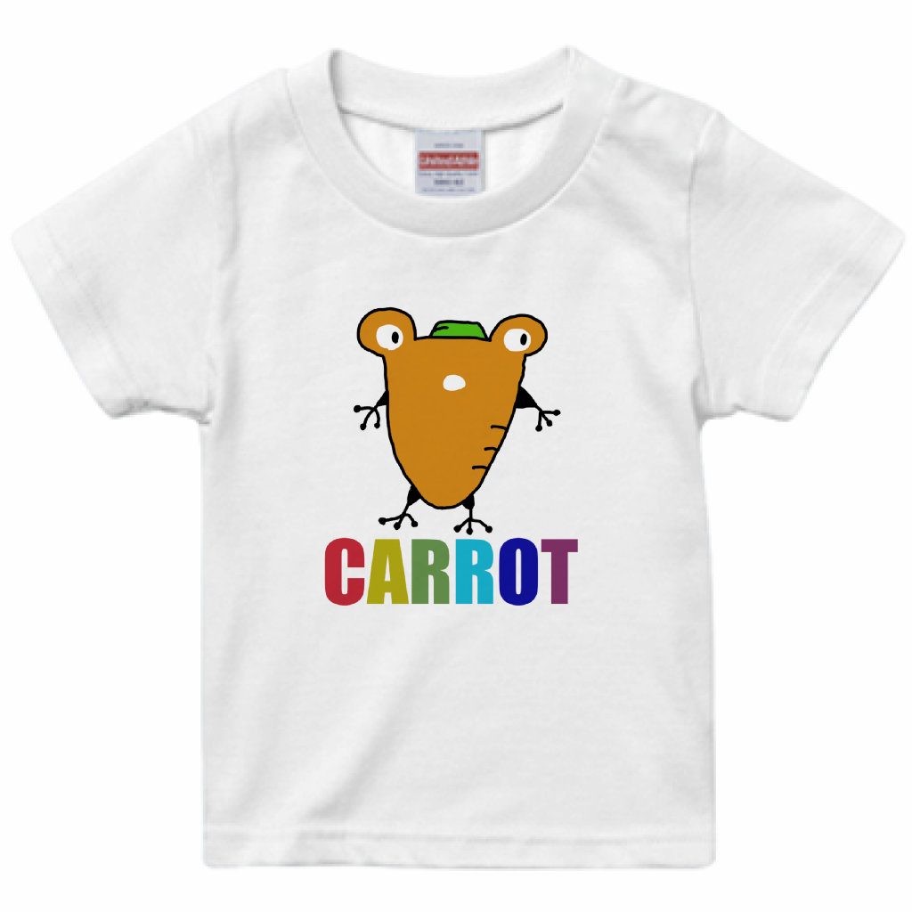 にんじんキッズTシャツ「KID'S」