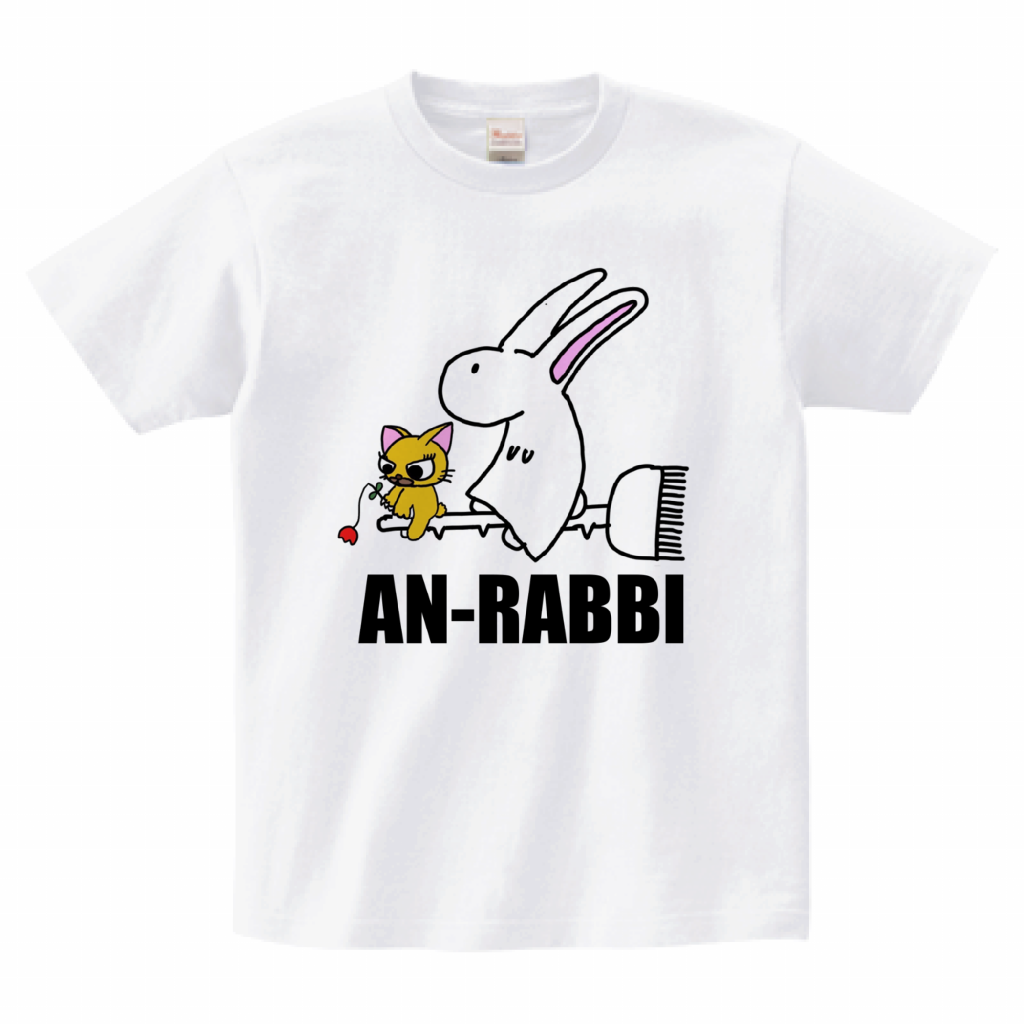アンラビ　Tシャツ「MEN'S」「LADIES」