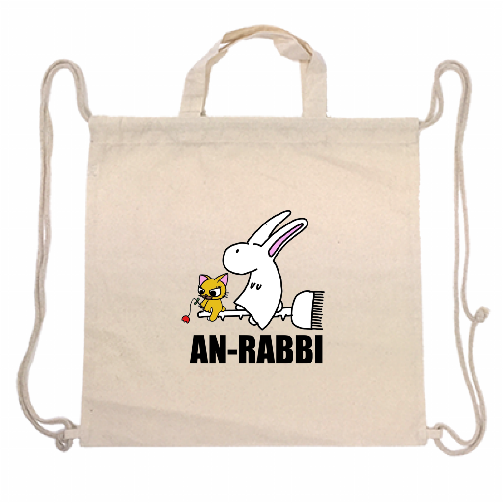 アンラビ　リュック「ITEM」