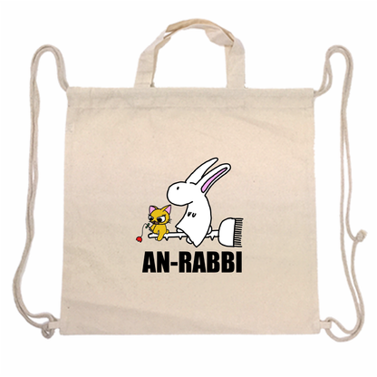 アンラビ　リュック「ITEM」