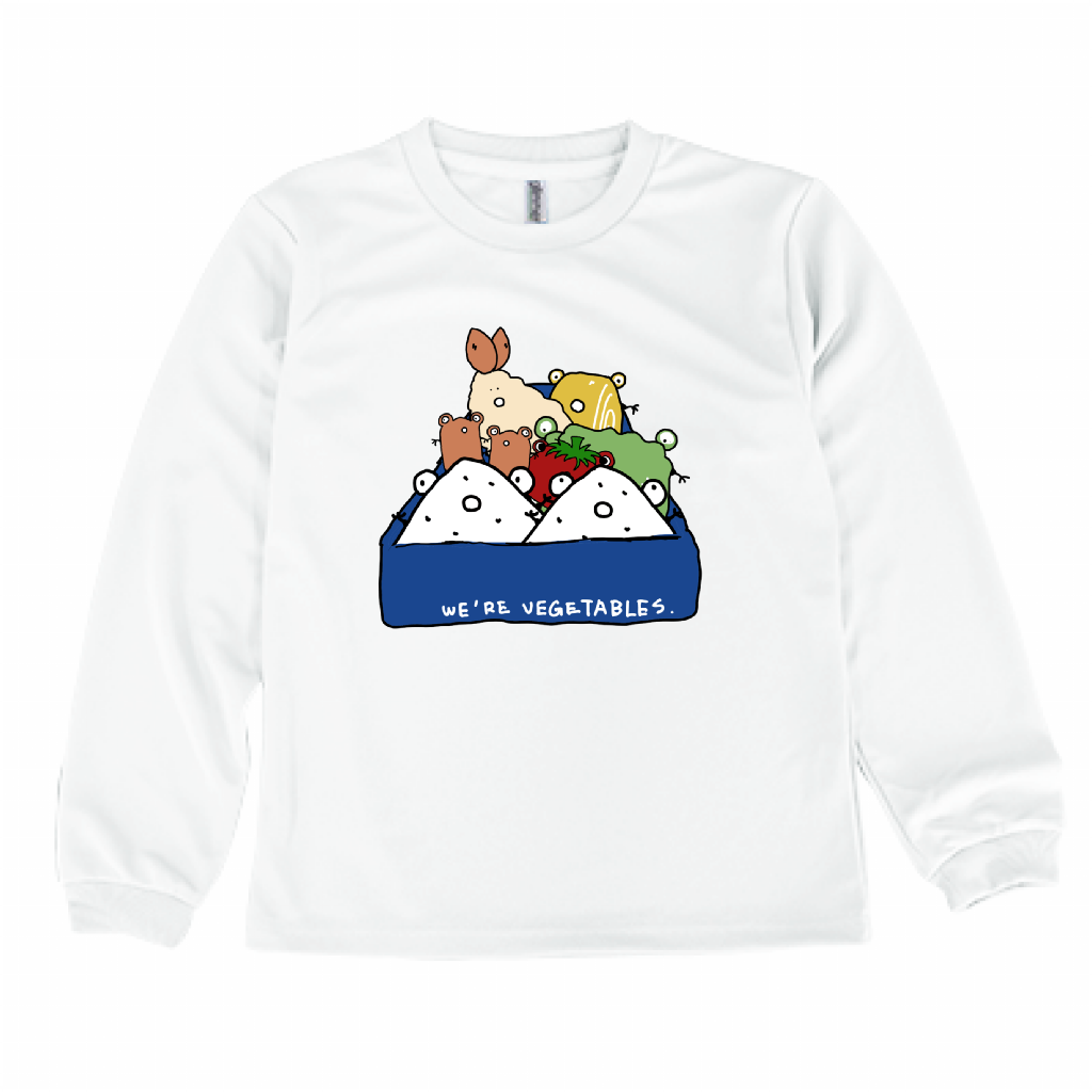 お弁当、長袖Tシャツキッズ「KID'S」