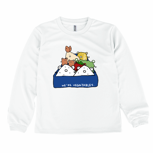 お弁当、長袖Tシャツキッズ「KID'S」
